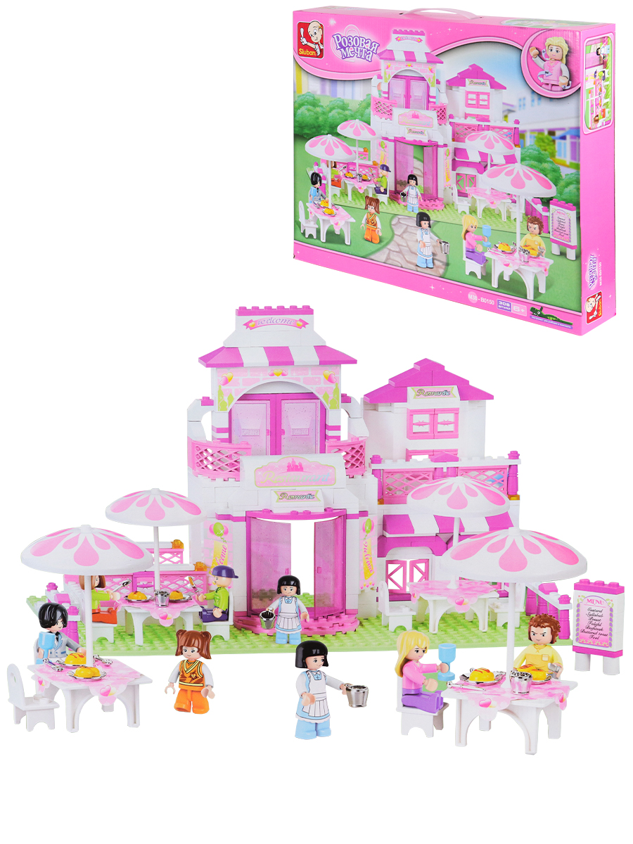 Конструктор СЛУБАН Ресторан 306 дет. М38-В0150 - фото 1