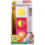  Развив. пирамидка с 3-мя кубиками - фото 1