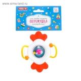 Погремушка-прорезыватель Батискаф - фото 1