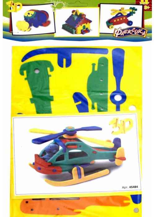 Конструктор мягкий Вертолет пассажирский - фото 1