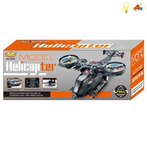  Вертолёт на бат. св.зв. - фото 1