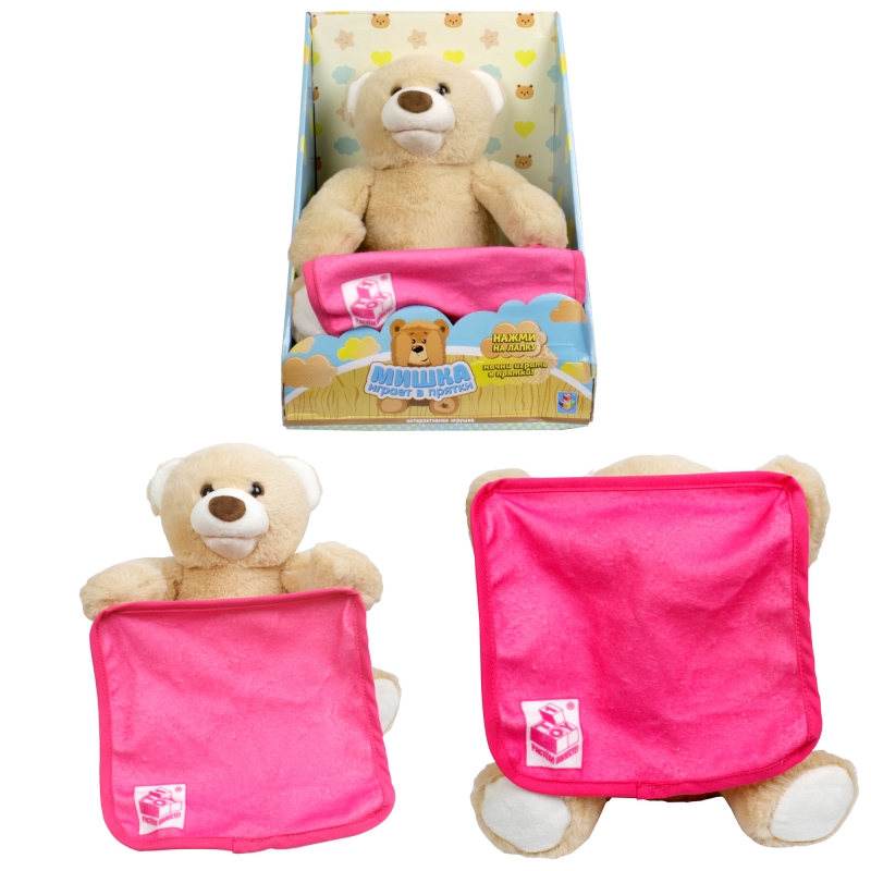 Мишка интерактивный играет в прятки - фото 1