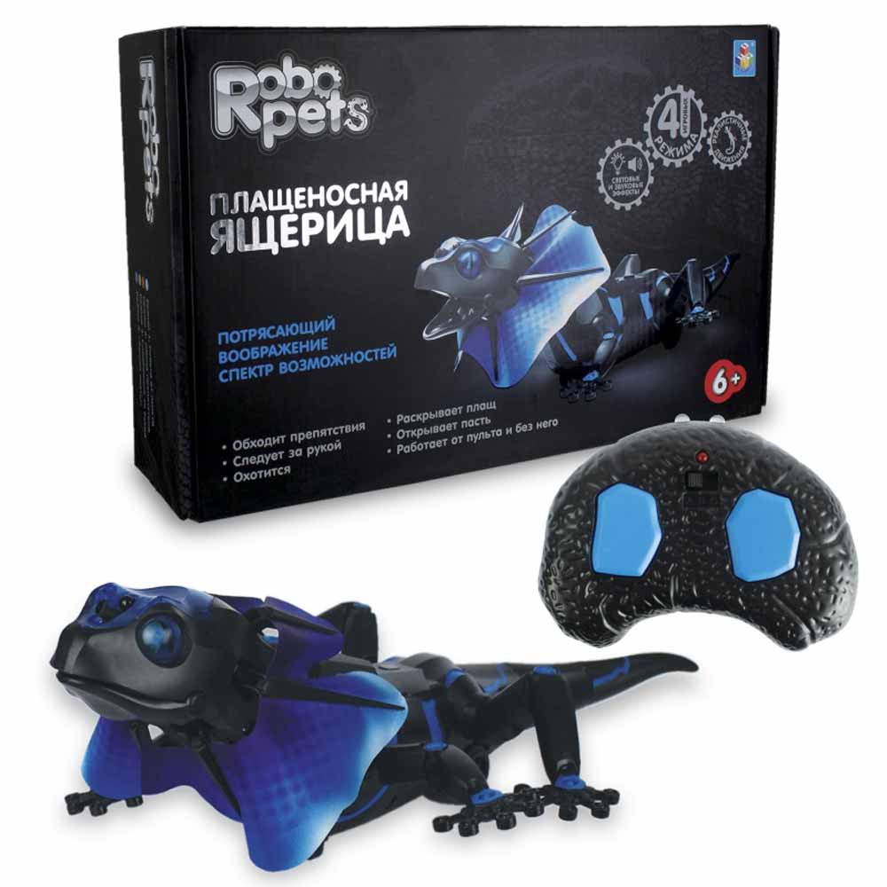 Робо - ящерица радиоуправляемая свет, звук Robo Pets - фото 1