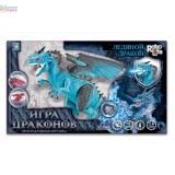 Ледяной дракон р/у - фото 1