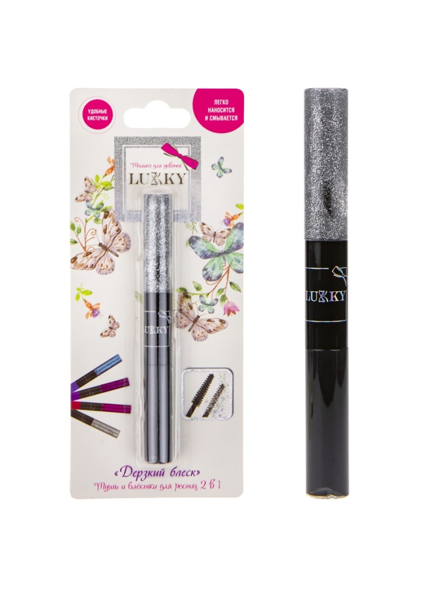 Тушь и блестки для ресниц черн. Lukky - фото 1
