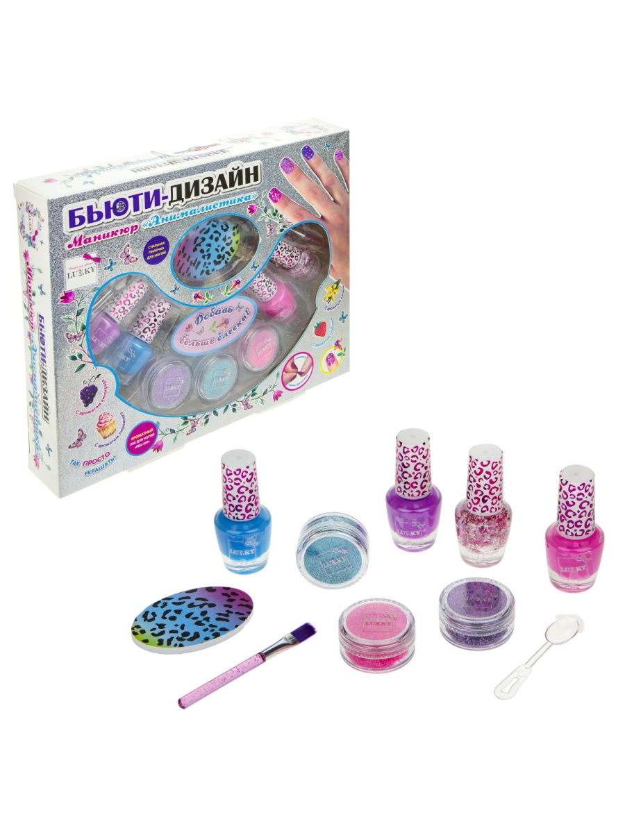Набор для дизайна ногтей Анималистика Lukky - фото 1