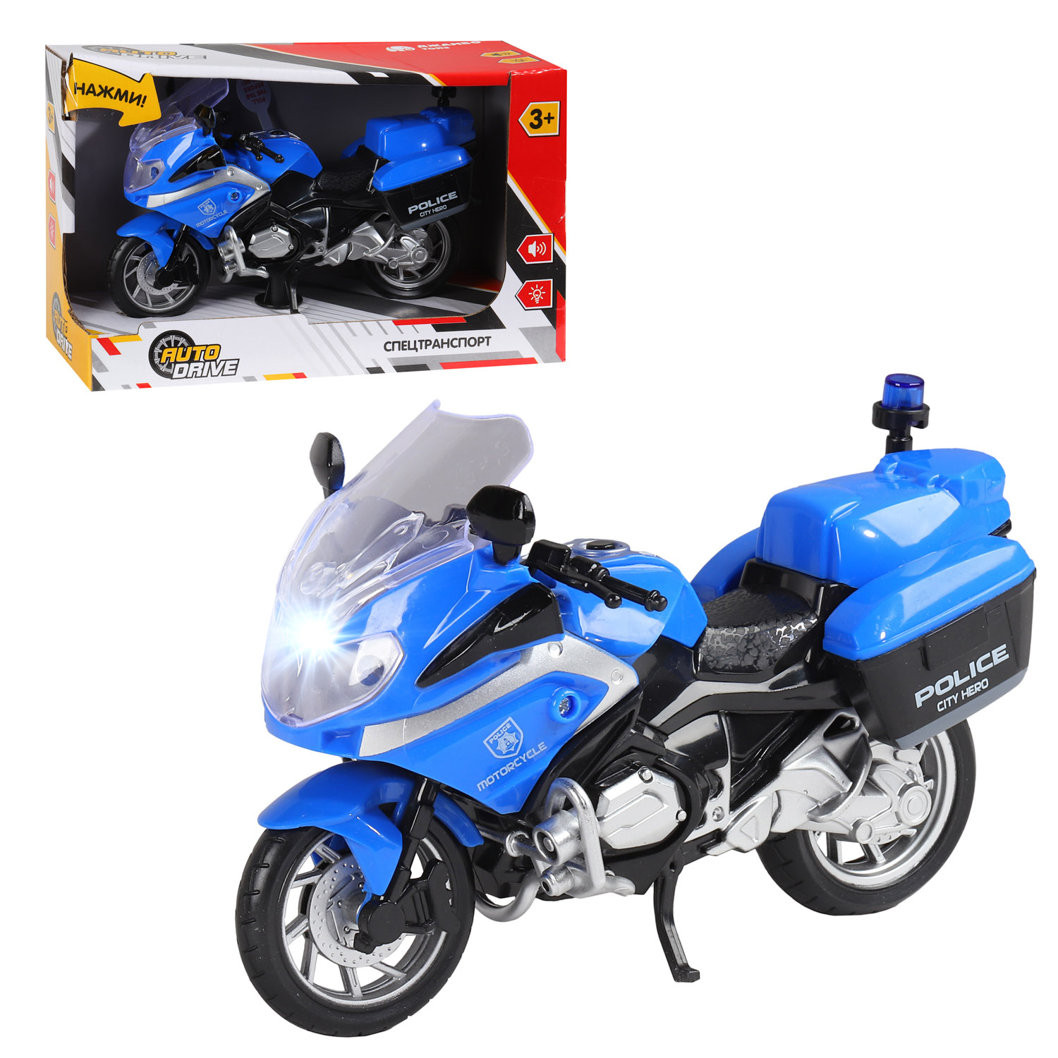 Мотоцикл на бат. свет, звук - фото 1