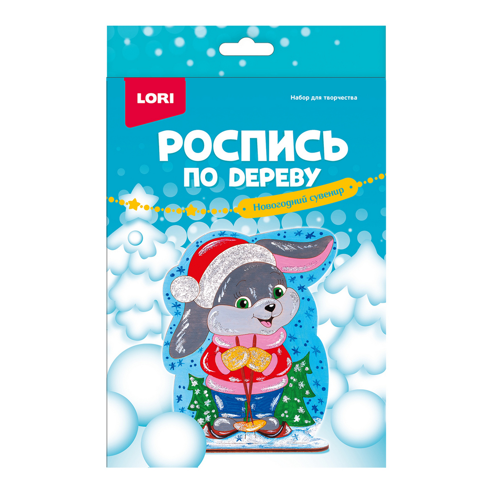 Роспись по дереву Новогодний сувенир Зайка на лыжах - фото 1