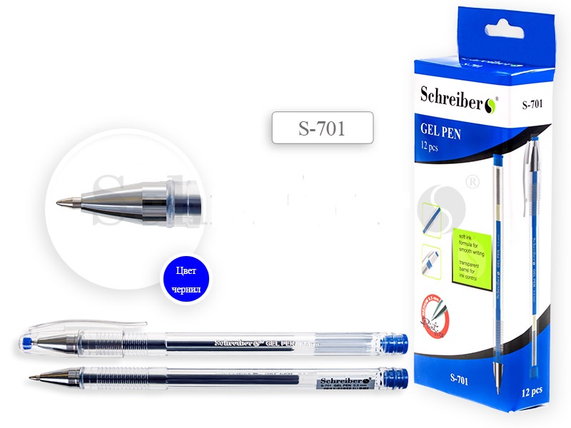 Ручка гелевая синяя 0,5мм (12) S - фото 1