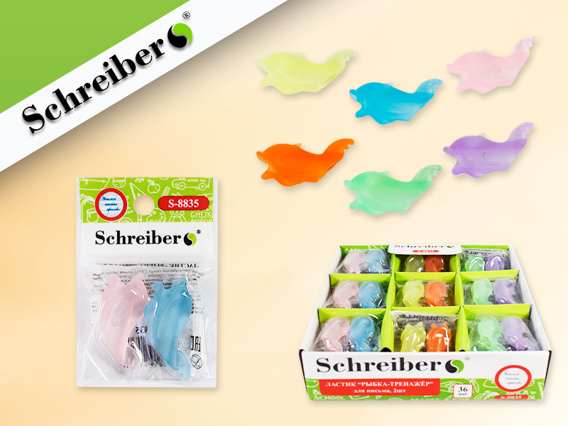 Рыбка - тренажер для письменных принадлежностей 2 шт (36) S - фото 1