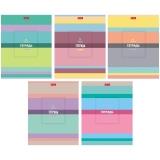  Тетрадь 24л. лин. В полосочку - фото 1