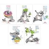  Тетрадь  48л. кл. Прикольный енот - фото 1