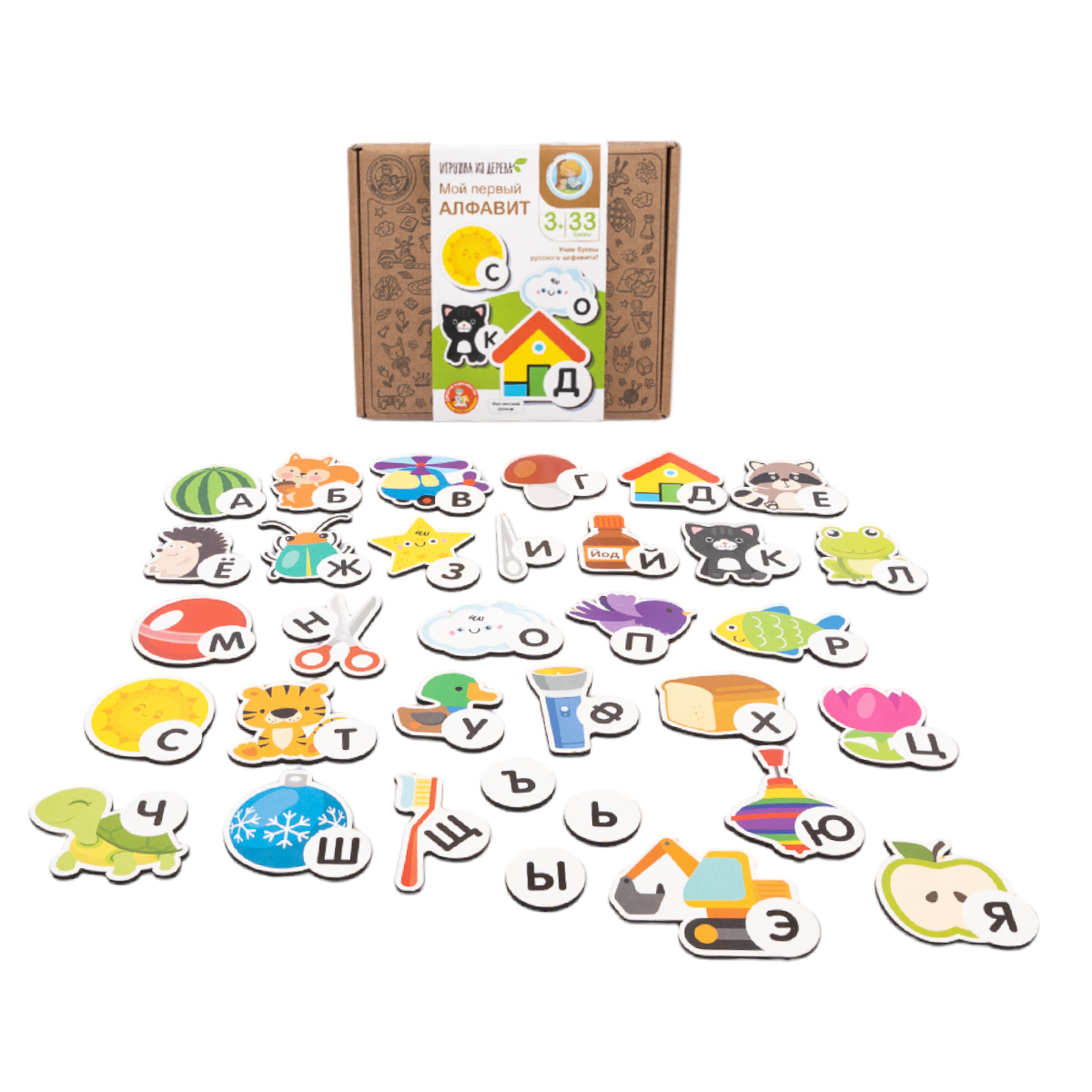 Настольная игра Мой первый алфавит ДК - миниатюра 2
