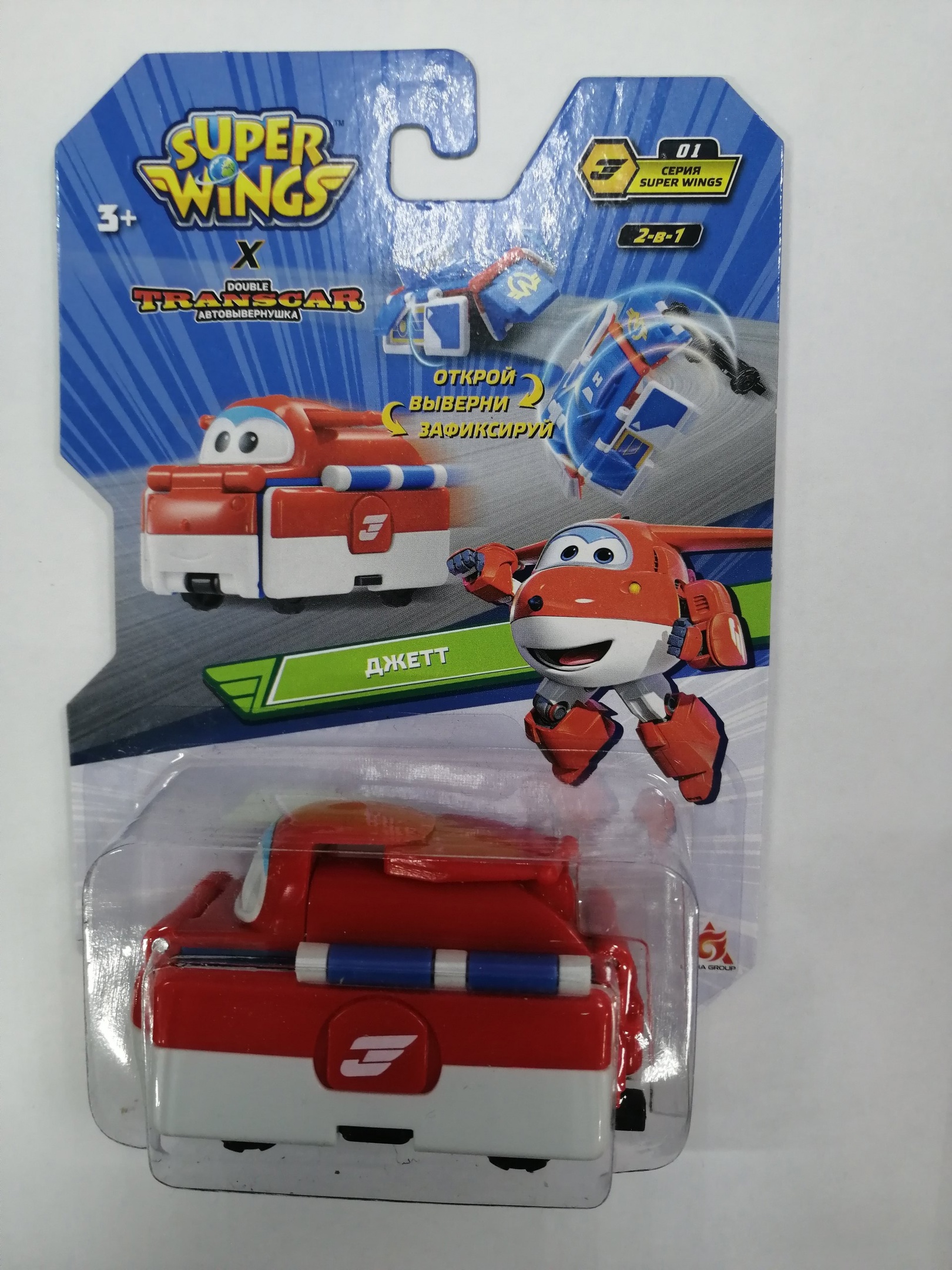 Фигурка Супер Крылья Джетт 8 см - фото 1