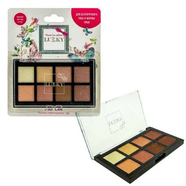 Пудра корректирующая 8 цв. Lukky - фото 1