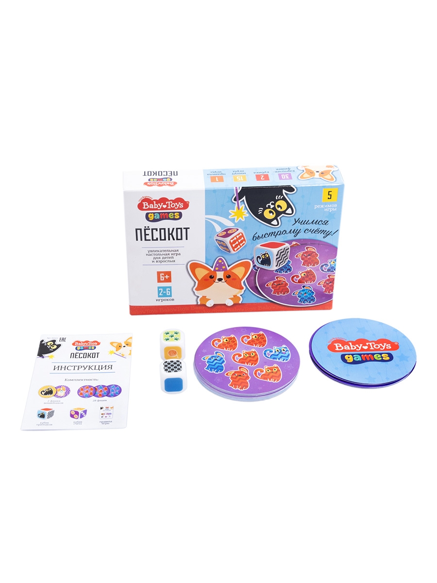 Настольная игра Пёсокот ДК - фото 1