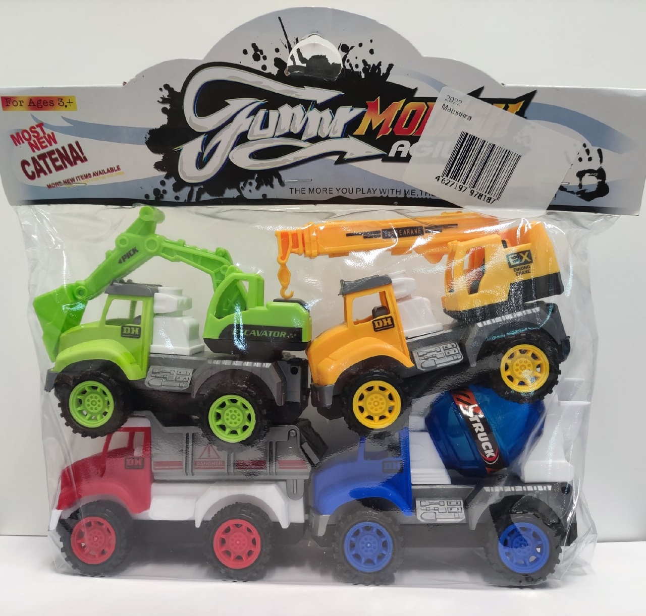 Машины 4шт. в/п - фото 1