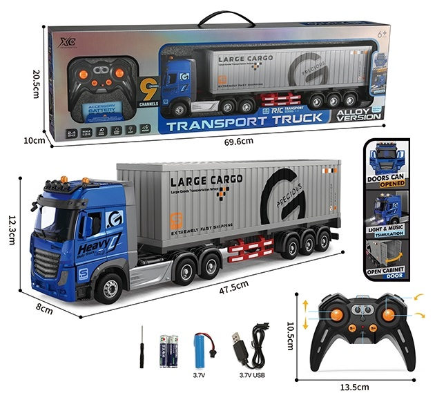 Машина радиоуправляемая Контейнеровоз - фото 1