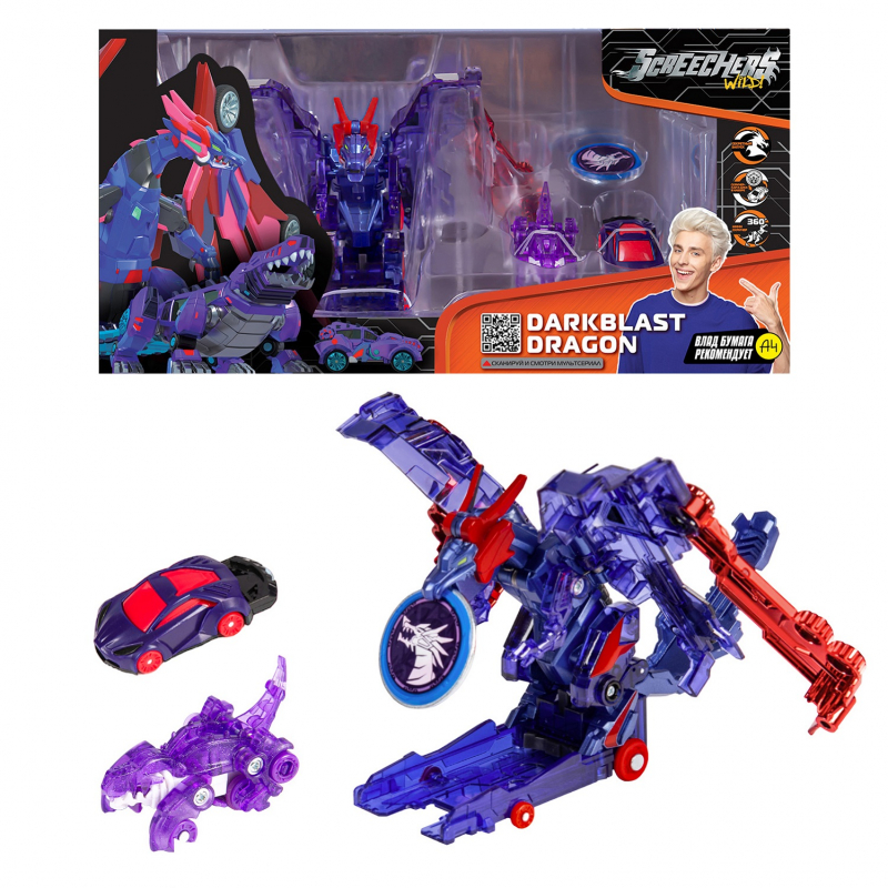 Трансформер Дикие Скричеры Даркбласт Дрэгон - фото 1