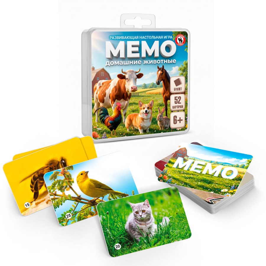 Настольная игра Мемо Домашние животные 52шт
