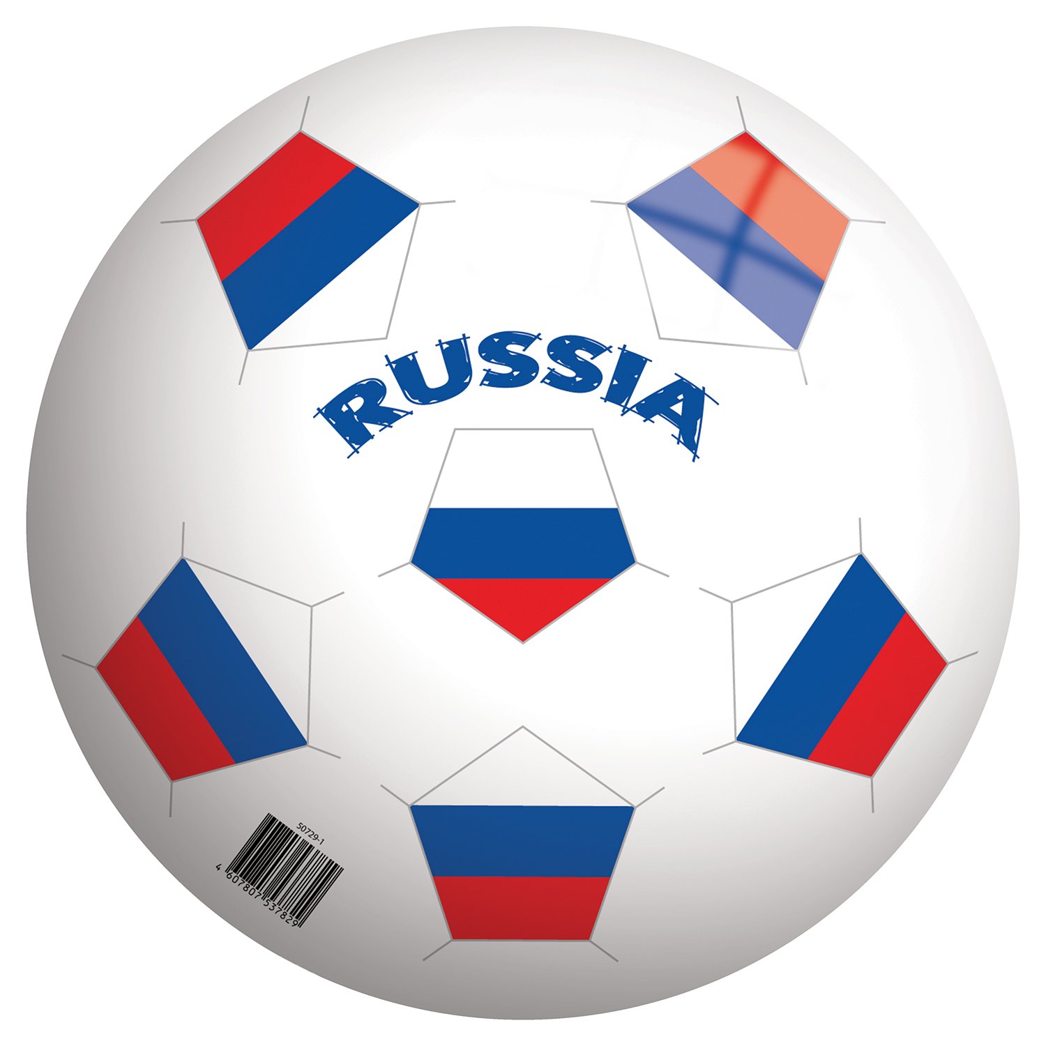 Мяч ПВХ 23см Моя страна - фото 1