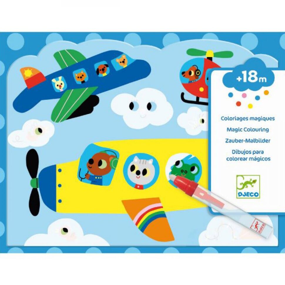 Раскраска водная Кто спрятался в небе DJECO - фото 1