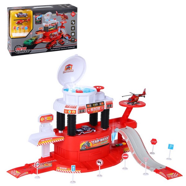 Парковка с мойкой Пожарная (вертолет+машинка меняет цвет от воды) - фото 1