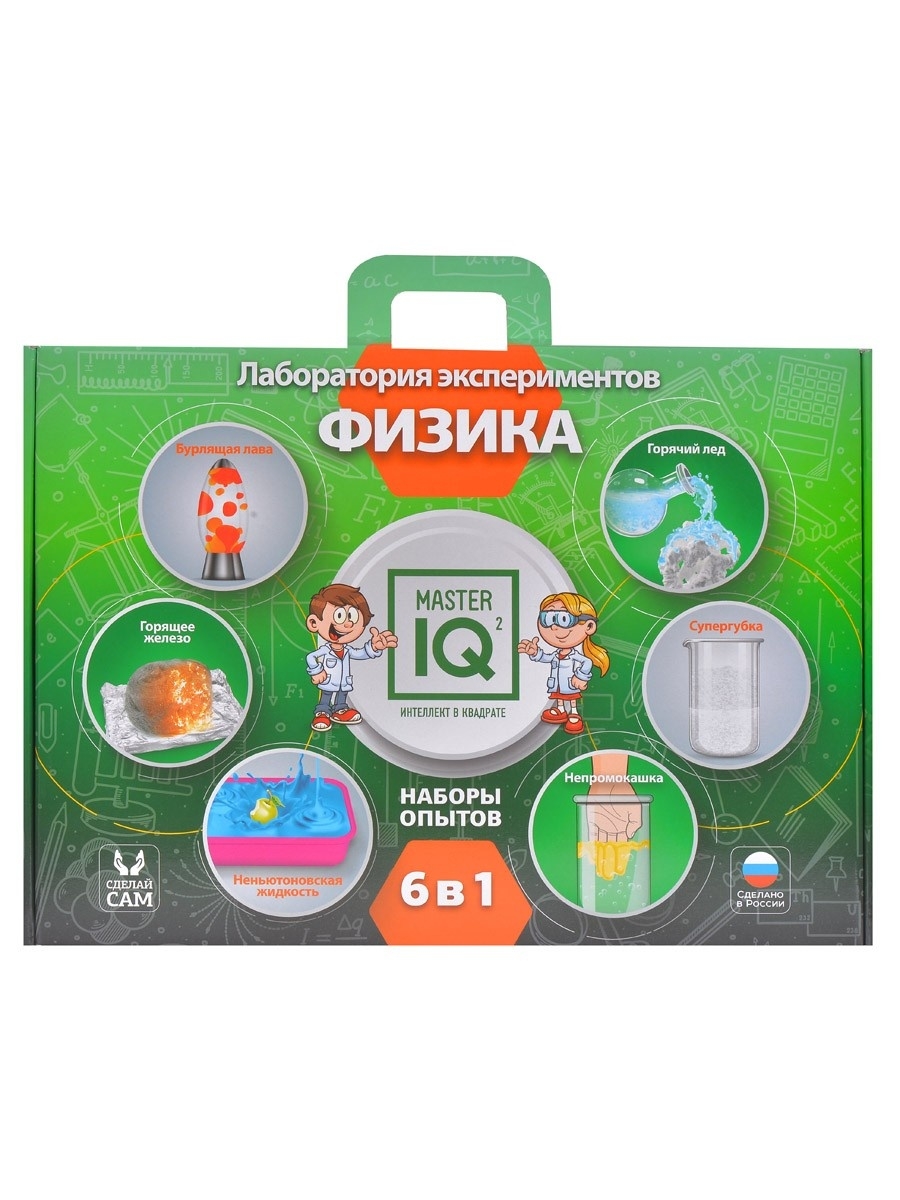 Опыты Физика 6 в 1 - фото 1
