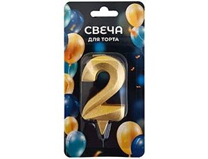 Свеча цифра "2" Золотая грань 7см - фото 1