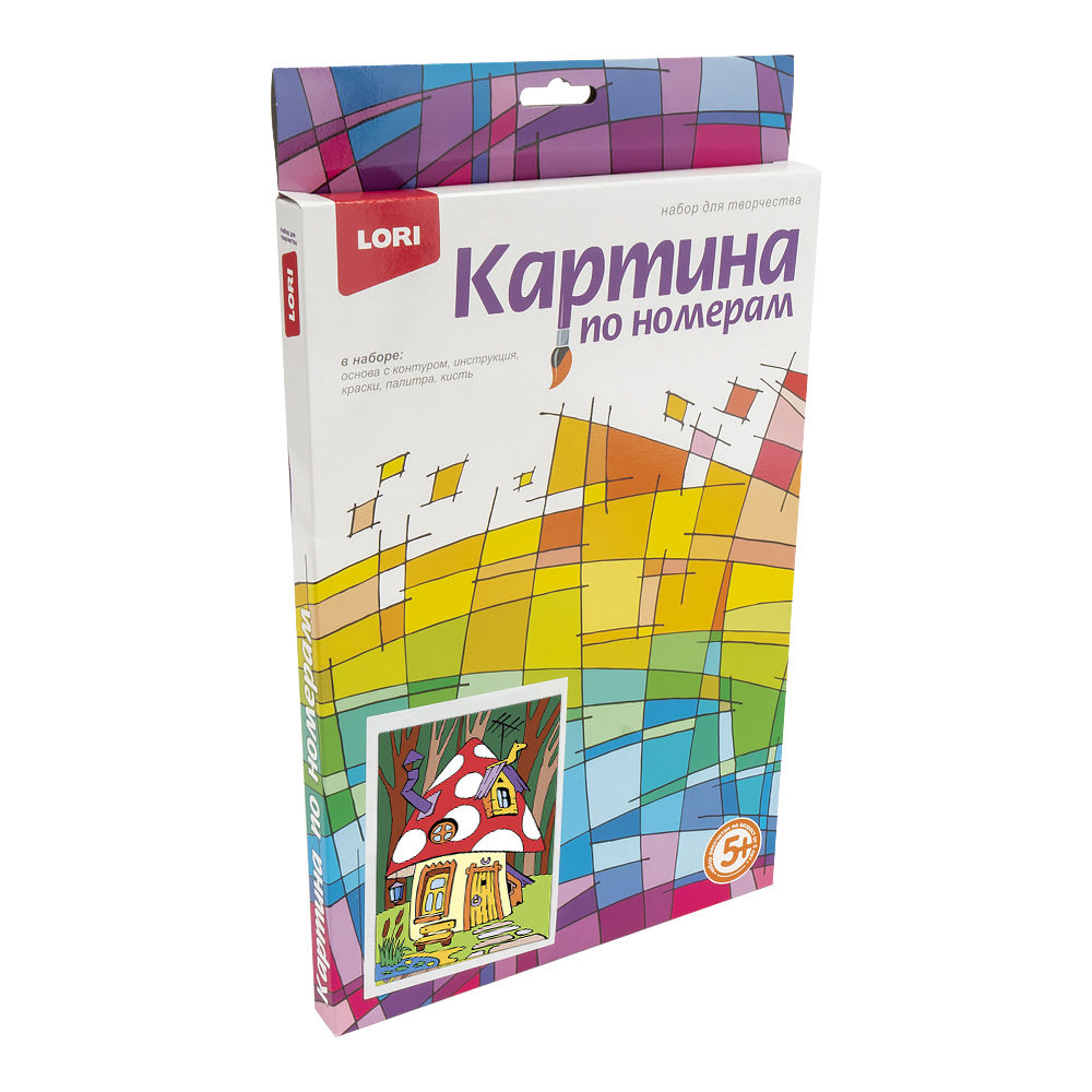 Картина по номерам для малышей Домик гномика - фото 1