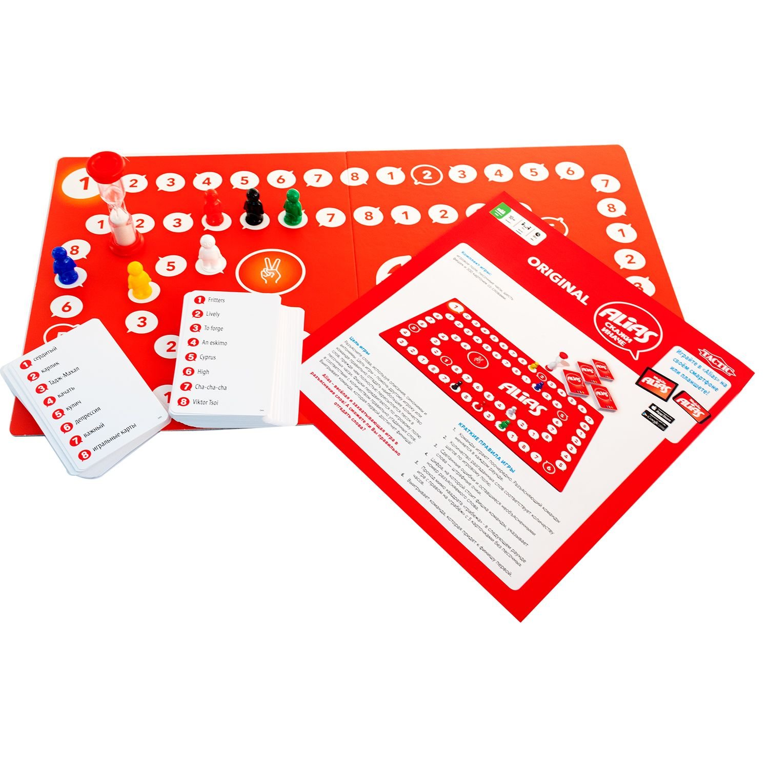 Настольная игра Скажи иначе 3 - миниатюра 3