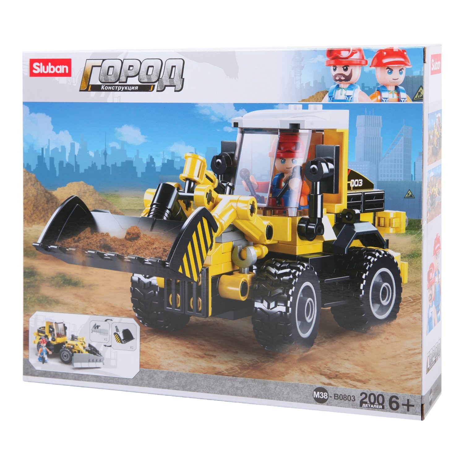 Конструктор СЛУБАН Грузоподъемник 200 дет. М38-В0803 - фото 1