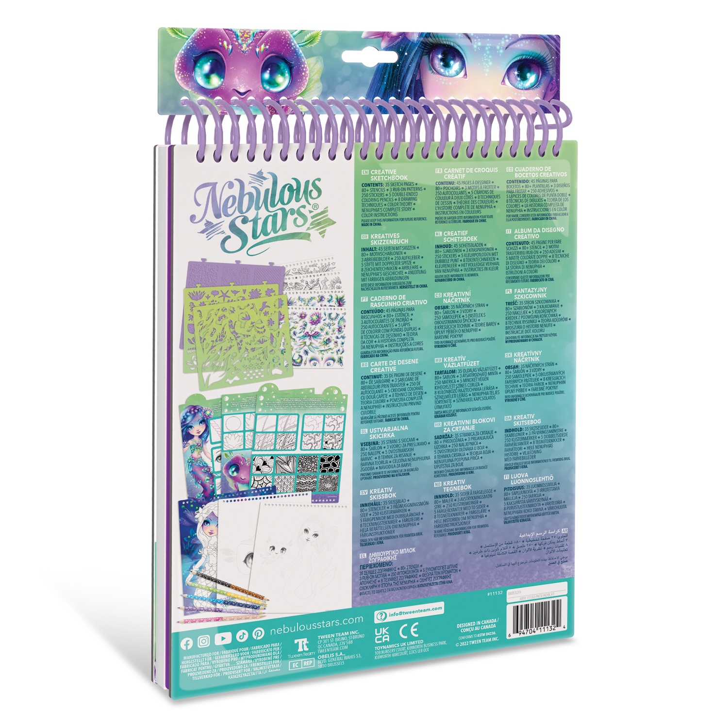 Раскраска - скетчбук Серия Nenuphia Nebulous stars - миниатюра 4