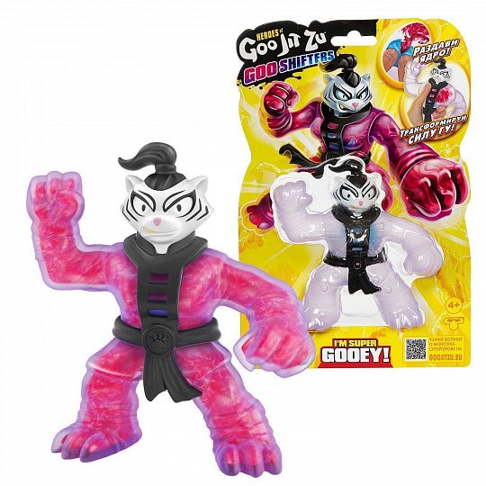 Тянущаяся фигурка Бенгал Гу Шифтерс Гуджитсу - фото 1