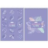  Блокнот А5 80л. НЕЖНАЯ ФАНТАЗИЯ 80Б5В1гр - фото 1