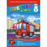 Бумага цветная А5 8л. 8цв. Пожарная машина Апплика - фото 1
