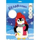 Бумага белая самокл. 8л. Олень Апплика - фото 1