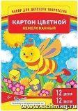  Картон цв. 12л. ArtSpace - фото 1
