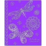  Дневник универс. Стрекоза (ткань) Феникс - фото 1