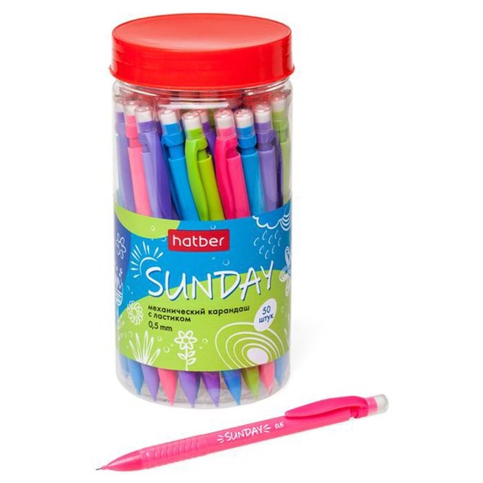 Карандаш механический 0,5 с ластиком Hatber (50) - фото 1