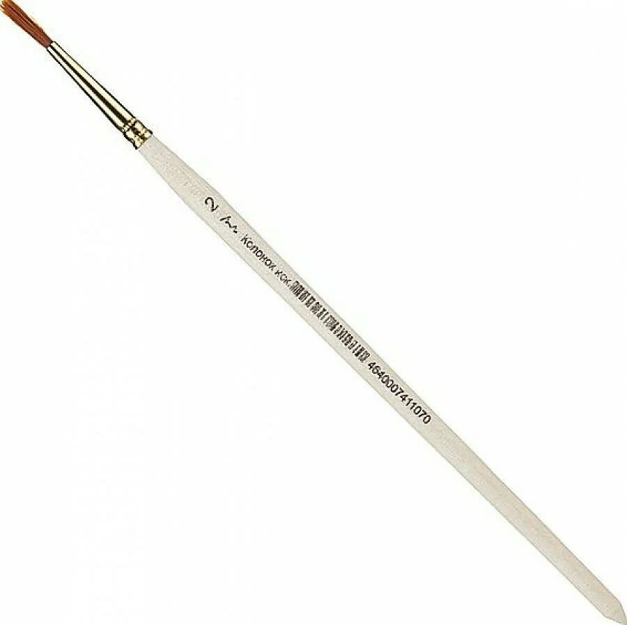 Кисть колонок искусственный №1 круглая - фото 1