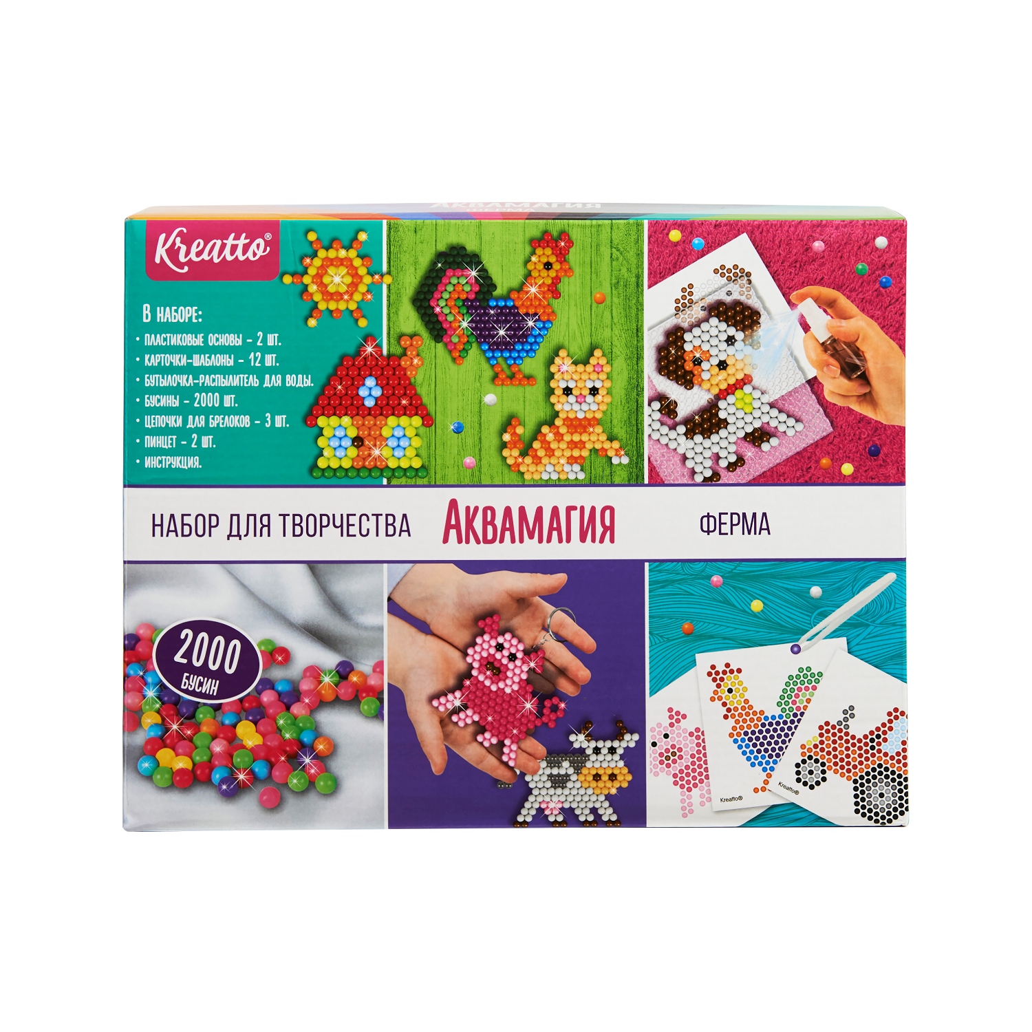 Аквамозайка Ферма Kreatto - фото 1