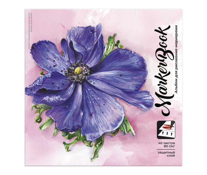 Скетчпад для рисования маркерами 40 л. Анемон Феникс - фото 1