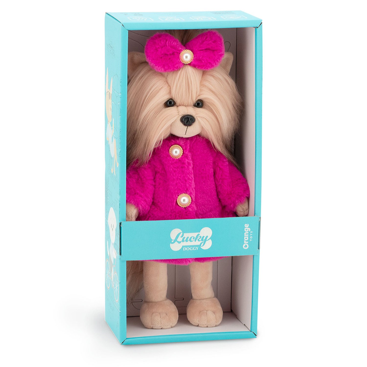 Мягкая игрушка Собака Lucky Розовая Шубка - миниатюра 2