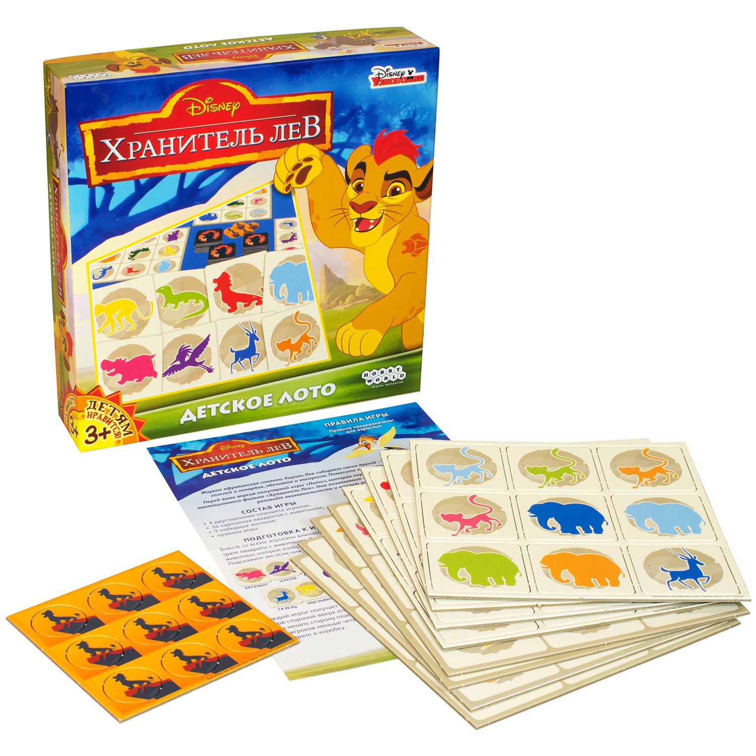 Настольная игра Лото Хранитель Лев - фото 1