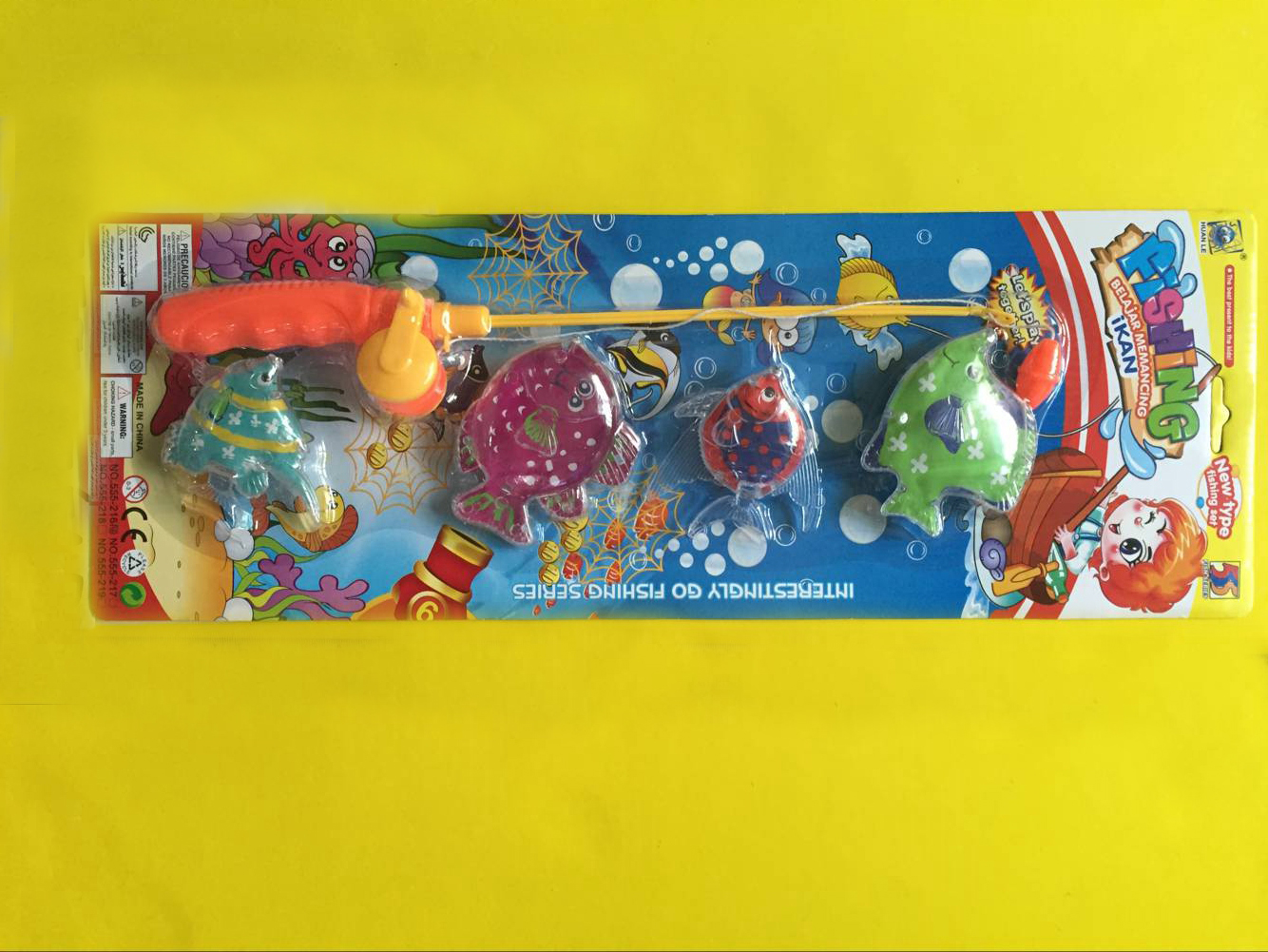 Рыбалка удочка + 4 рыбки - фото 1