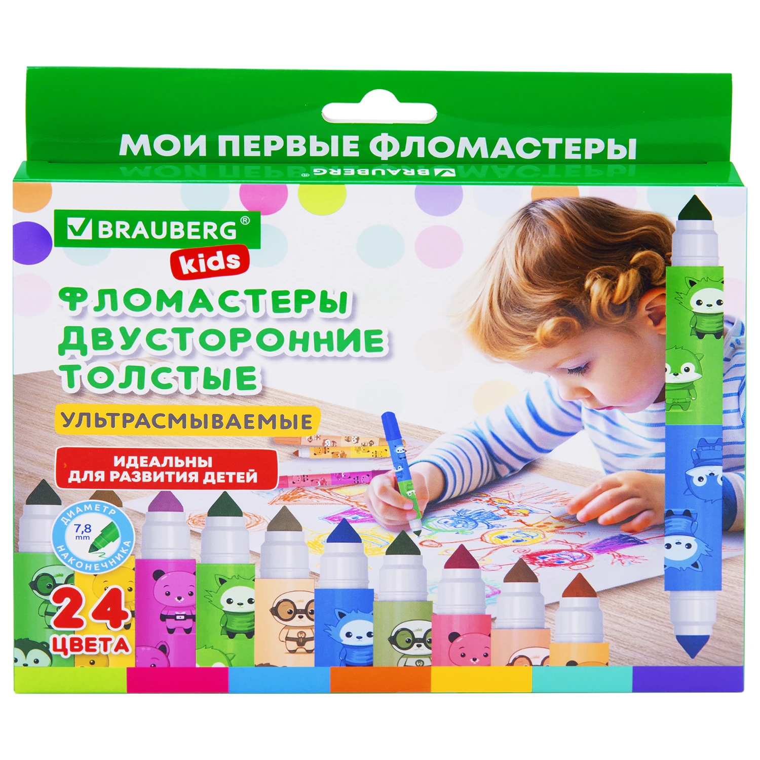 Фломастеры 12цв двусторонние BRAUBERG