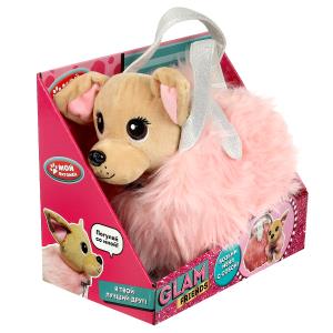 Мягкая игрушка Чихуахуа в сумочке 20 см - фото 1