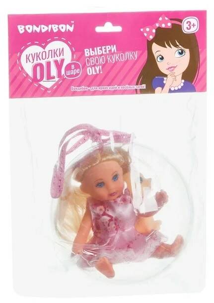 Кукла OLY 13 см с собачкой - фото 1