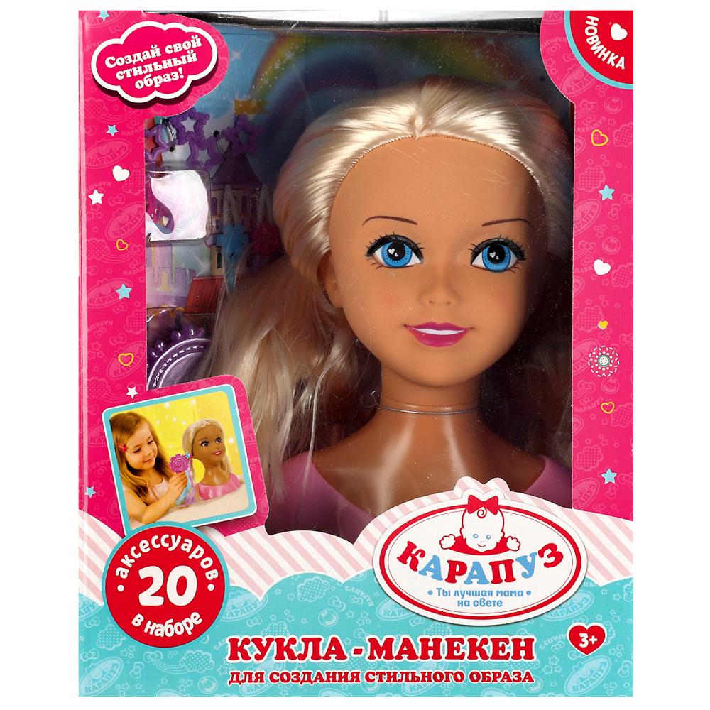 Кукла - манекен для причёсок Карапуз - миниатюра 2